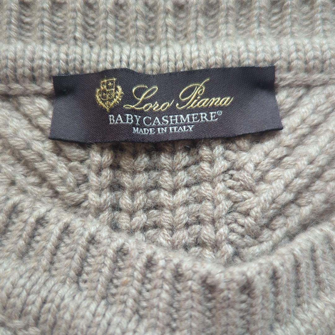 25日まで出品！ほぼ未使用品【LOROPIANA】ベビーカシミヤ ニットポンチョ