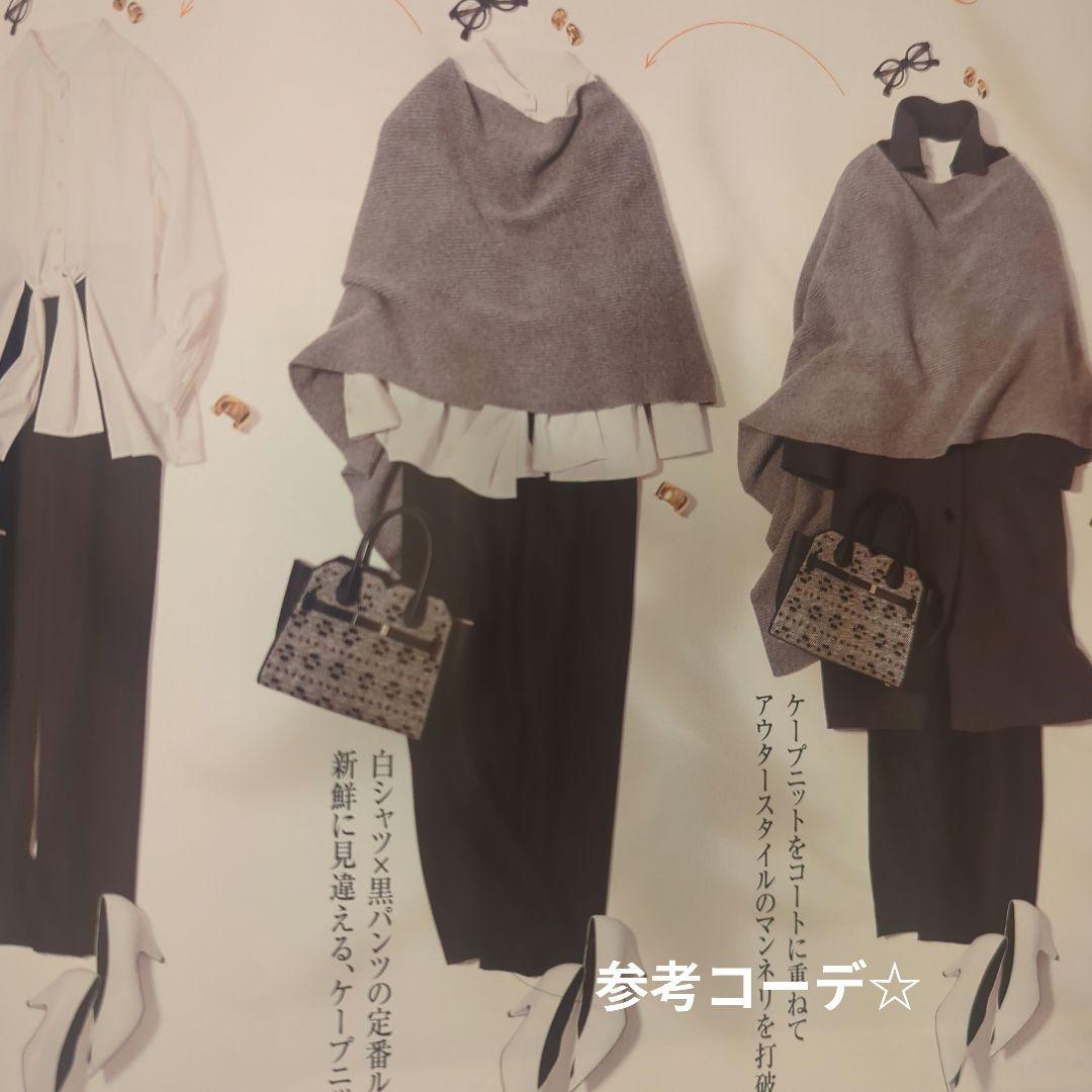 25日まで出品！ほぼ未使用品【LOROPIANA】ベビーカシミヤ ニットポンチョ