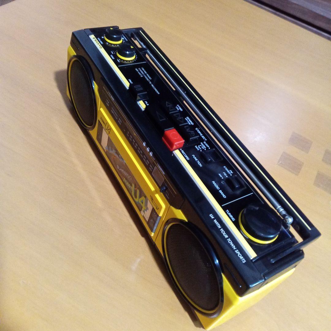 SANYO MR-U4T Ⅱ 昭和レトロ ステレオラジカセ イエロー