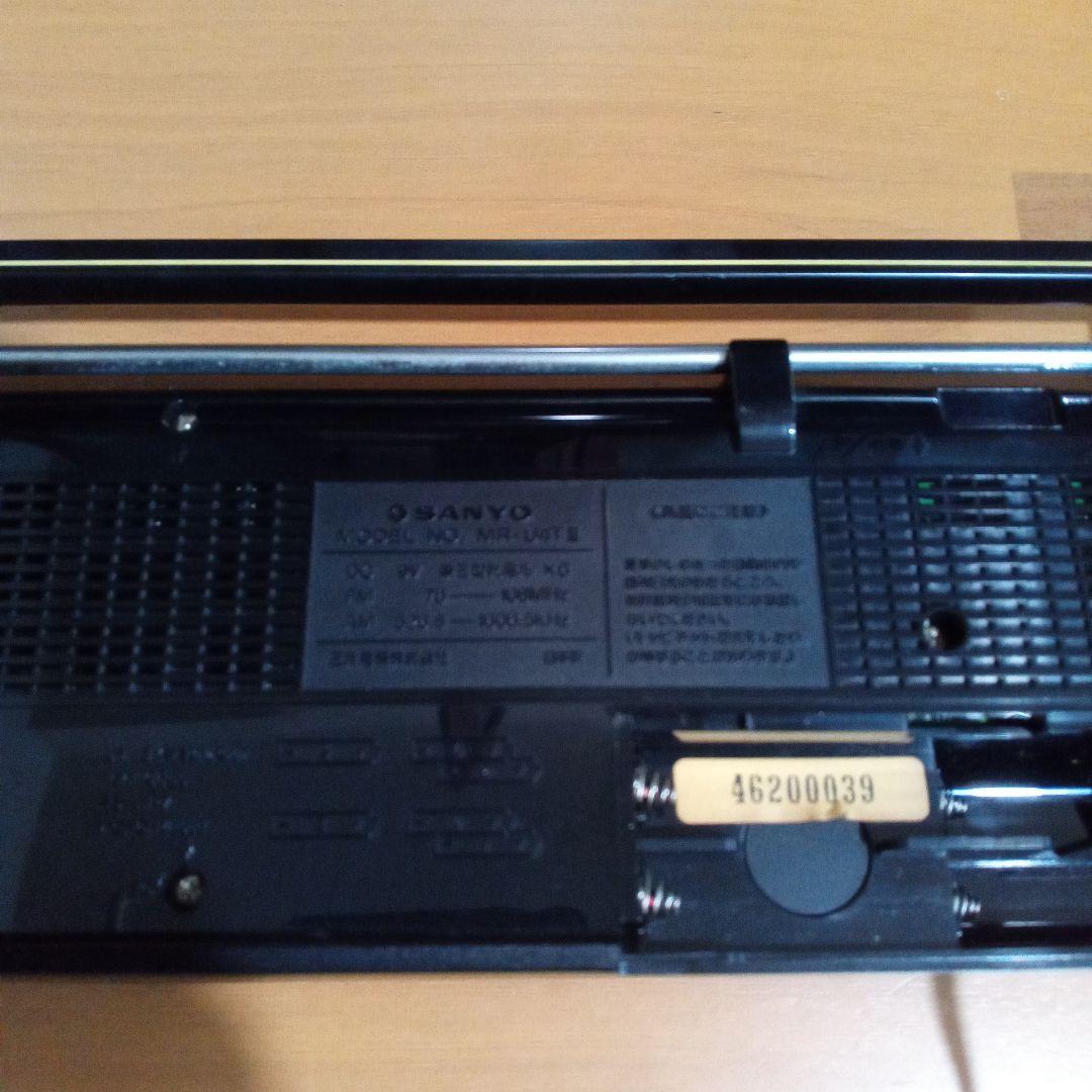 SANYO MR-U4T Ⅱ 昭和レトロ ステレオラジカセ イエロー
