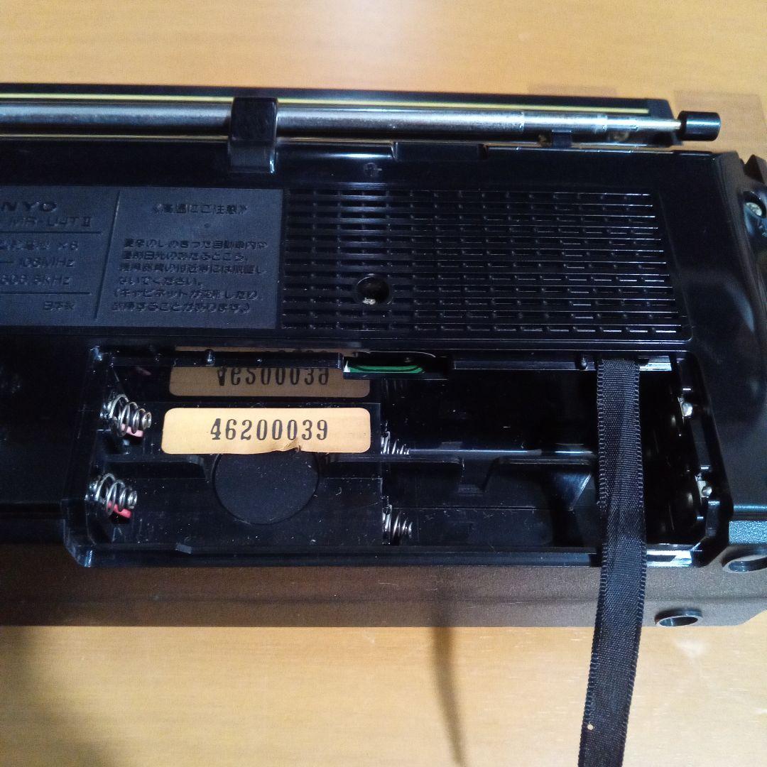 SANYO MR-U4T Ⅱ 昭和レトロ ステレオラジカセ イエロー