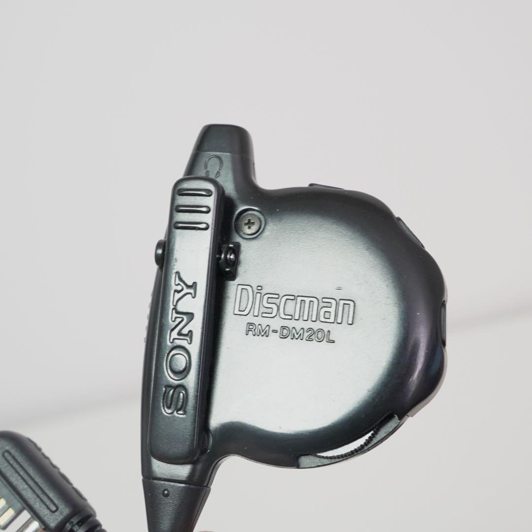 SONY Discman d-777 ESP ポータブルCDプレーヤー