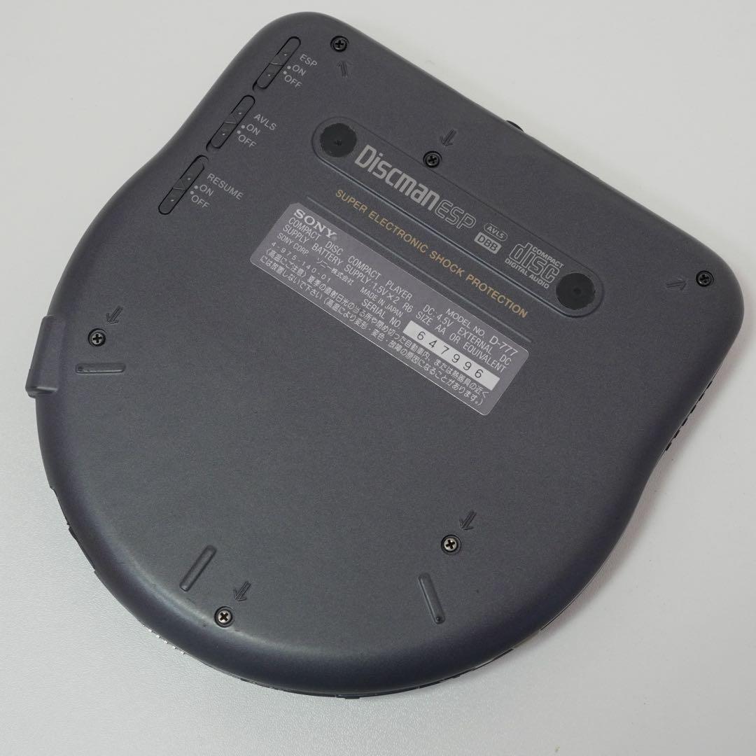 SONY Discman d-777 ESP ポータブルCDプレーヤー