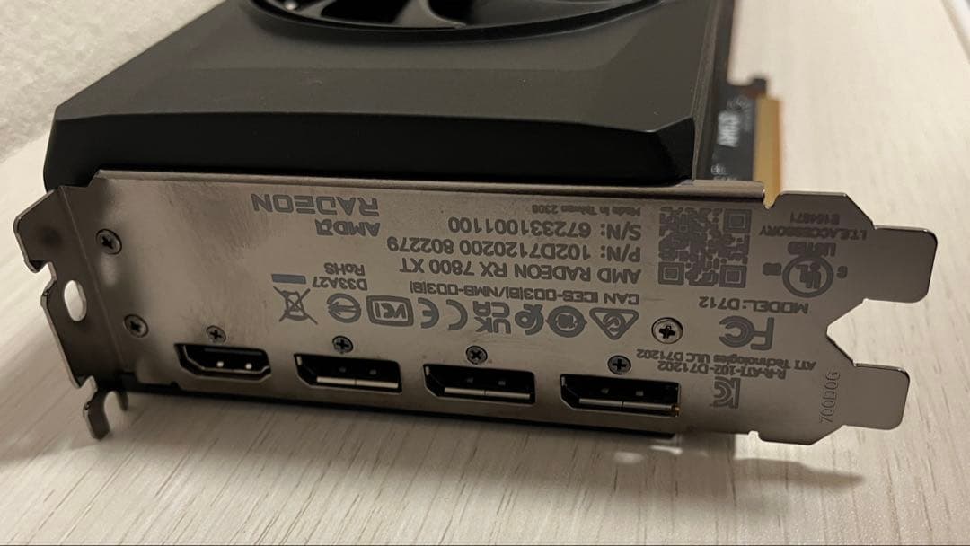 RX7800XT Sapphire リファレンスモデル 16GB