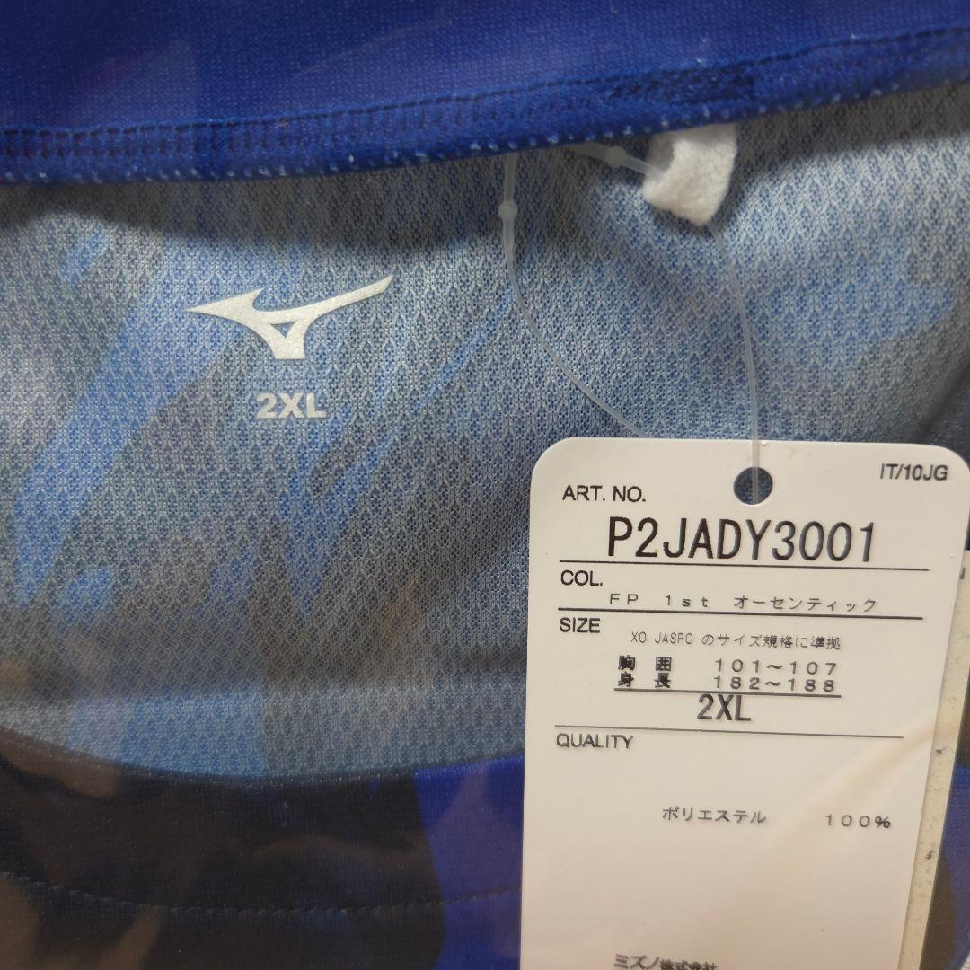 ヴァンフォーレ甲府 明治安田Ｊリーグ百年構想リーグ 2026ユニフォーム 2XL