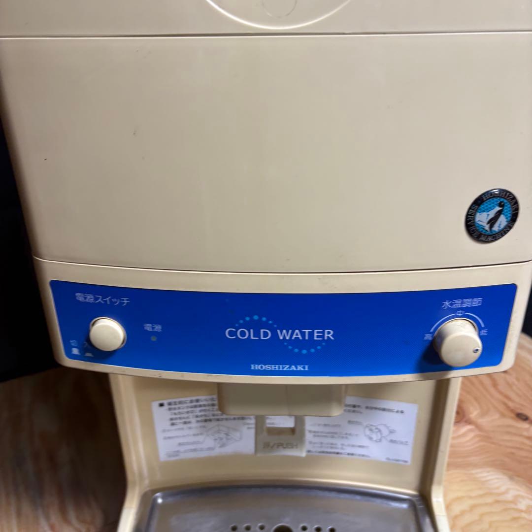 ホシザキ　ウォータークーラー ウォーターサーバー　AT-12WF