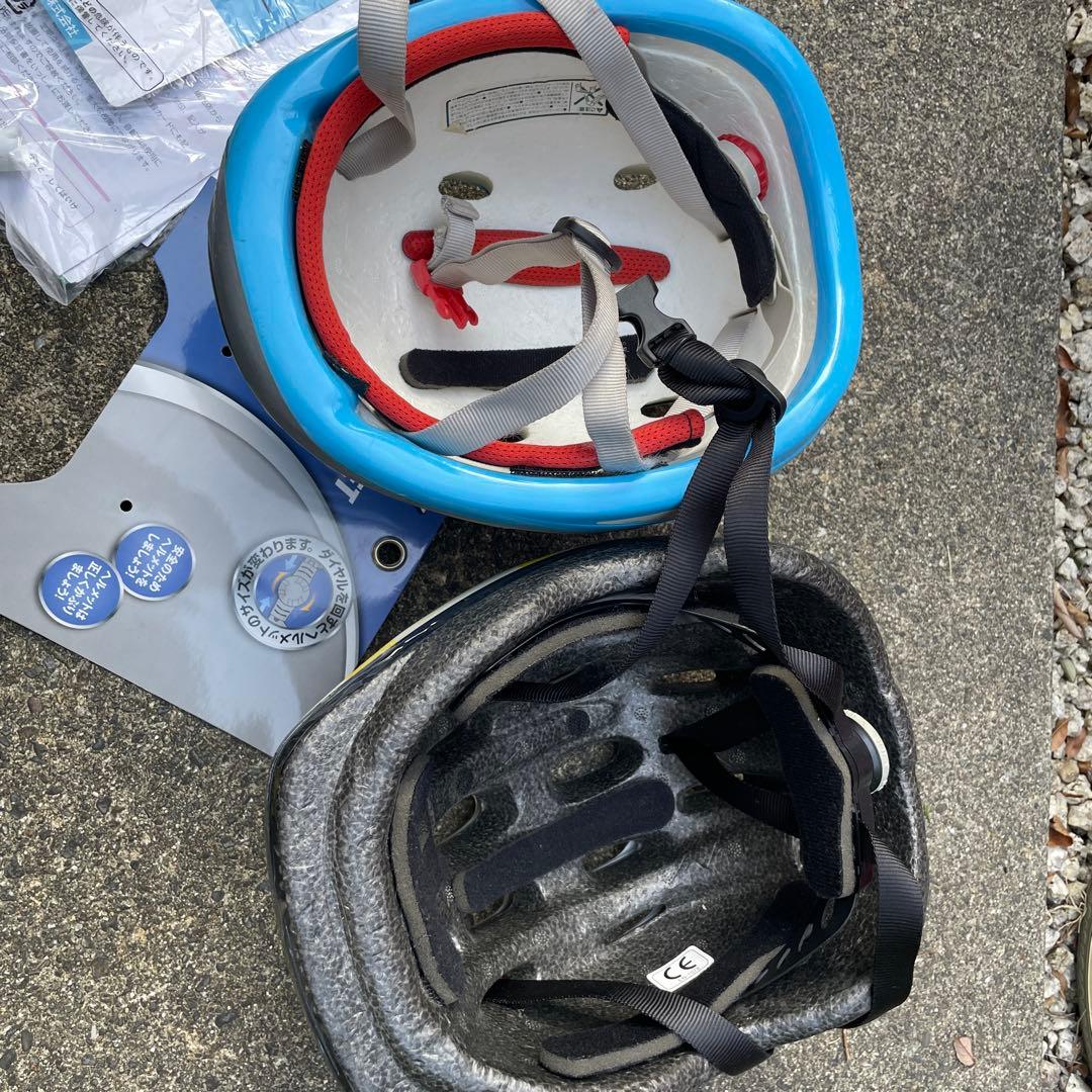 キティちゃん　ハローキティ ブリヂストン　18インチ　自転車　女の子　手渡し限定