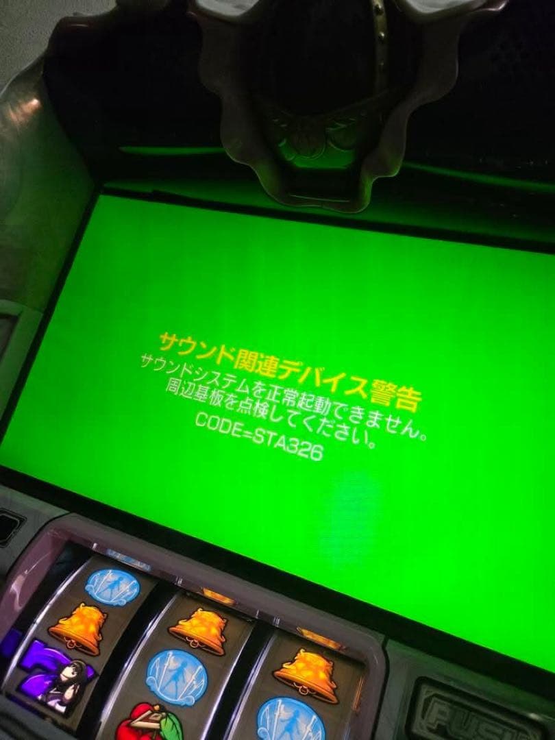 【煮たまご】 まどマギ2