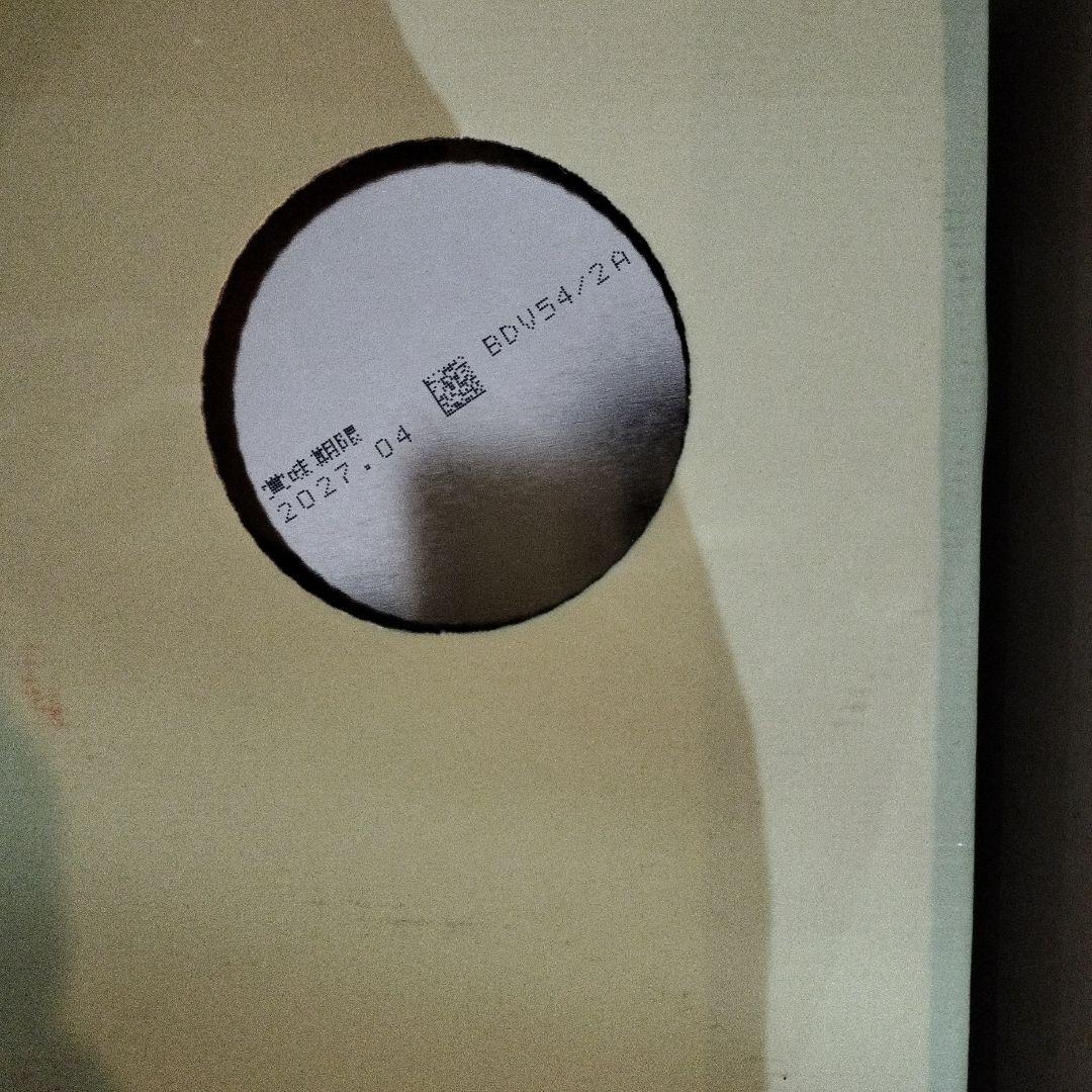 明治 ほほえみ 800g×2缶パック ８缶セット