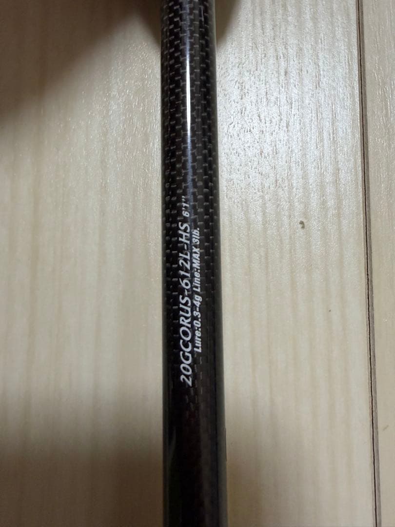 コルト UX 20GCORUS-612L-HS