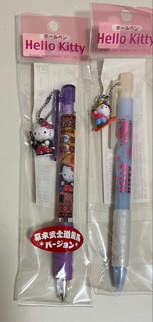 【激レア/未開封】ご当地キティボールペン シャープペン20本まとめ 上野パンダ等