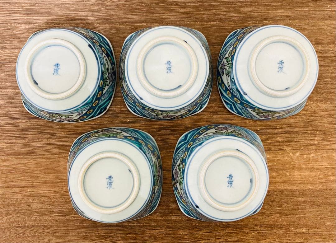 佐藤走波（六代）小鉢　染錦草花文　5客