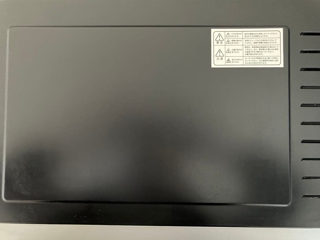 ニューグランシェフ　フォーマック　NEW GRAND SHEF スチームオーブン