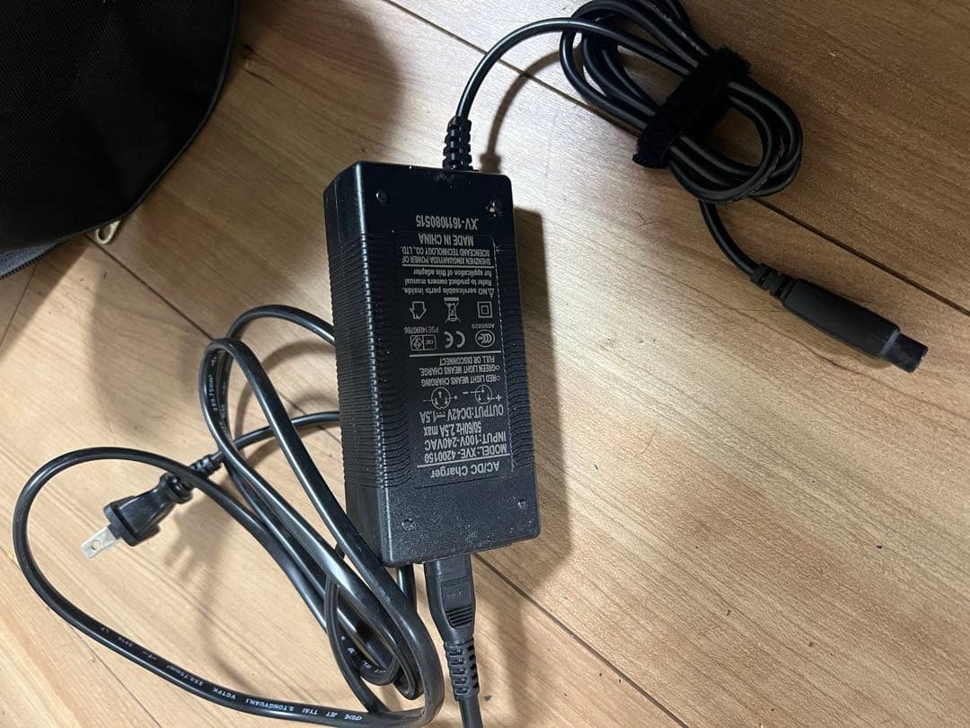 Kintone 電動スケボー キャリーバッグ付き