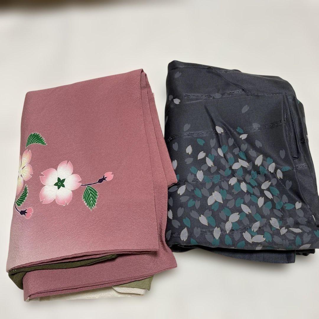 着物2枚セット、ぎゅつ まとめ商品
