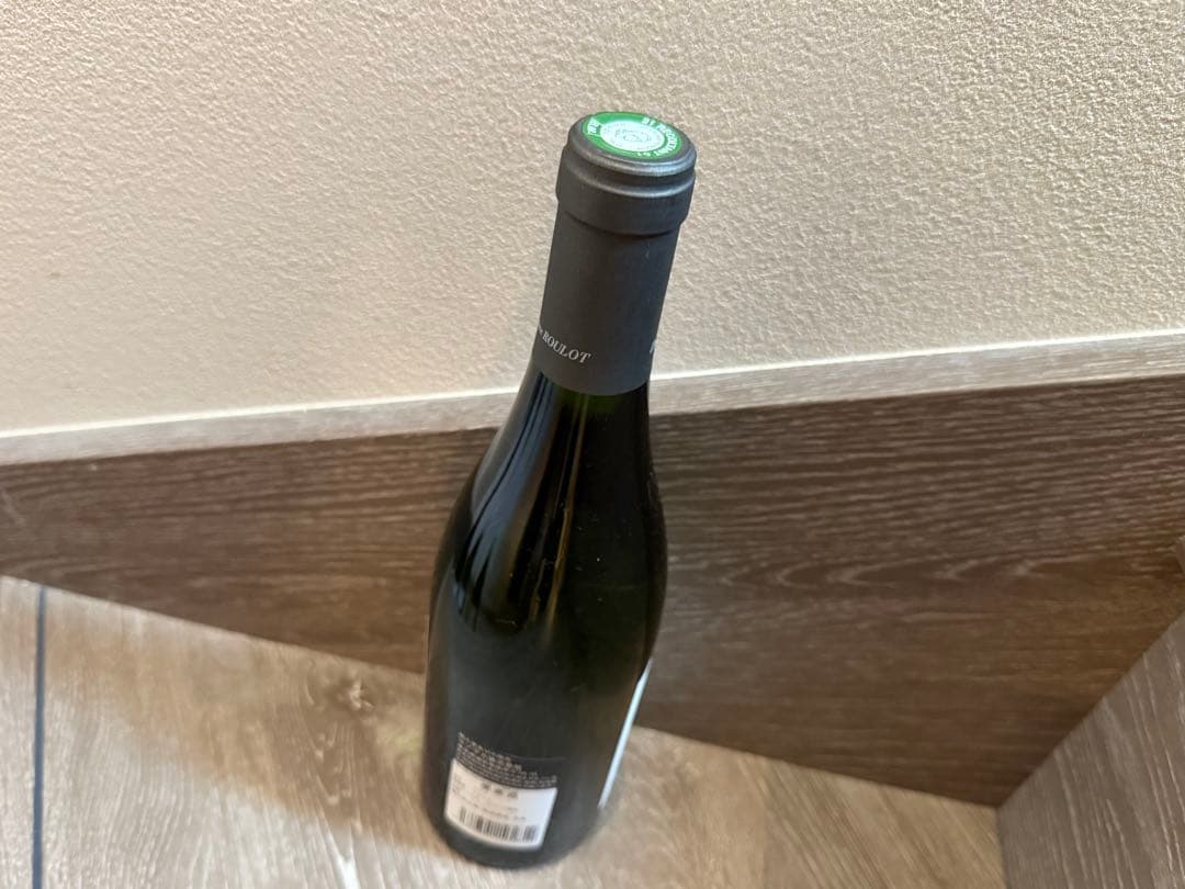 Roulot Bourgogne Blanc 2011 ルーロ