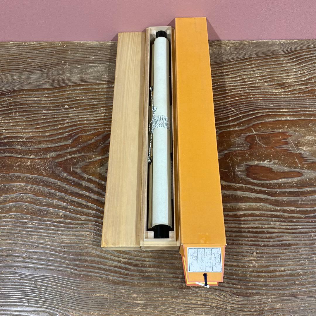 美品 掛け軸 瑞龍山雲澤禅寺 足立泰道作 紫陽花画賛「一雨潤千山」共箱 禅語