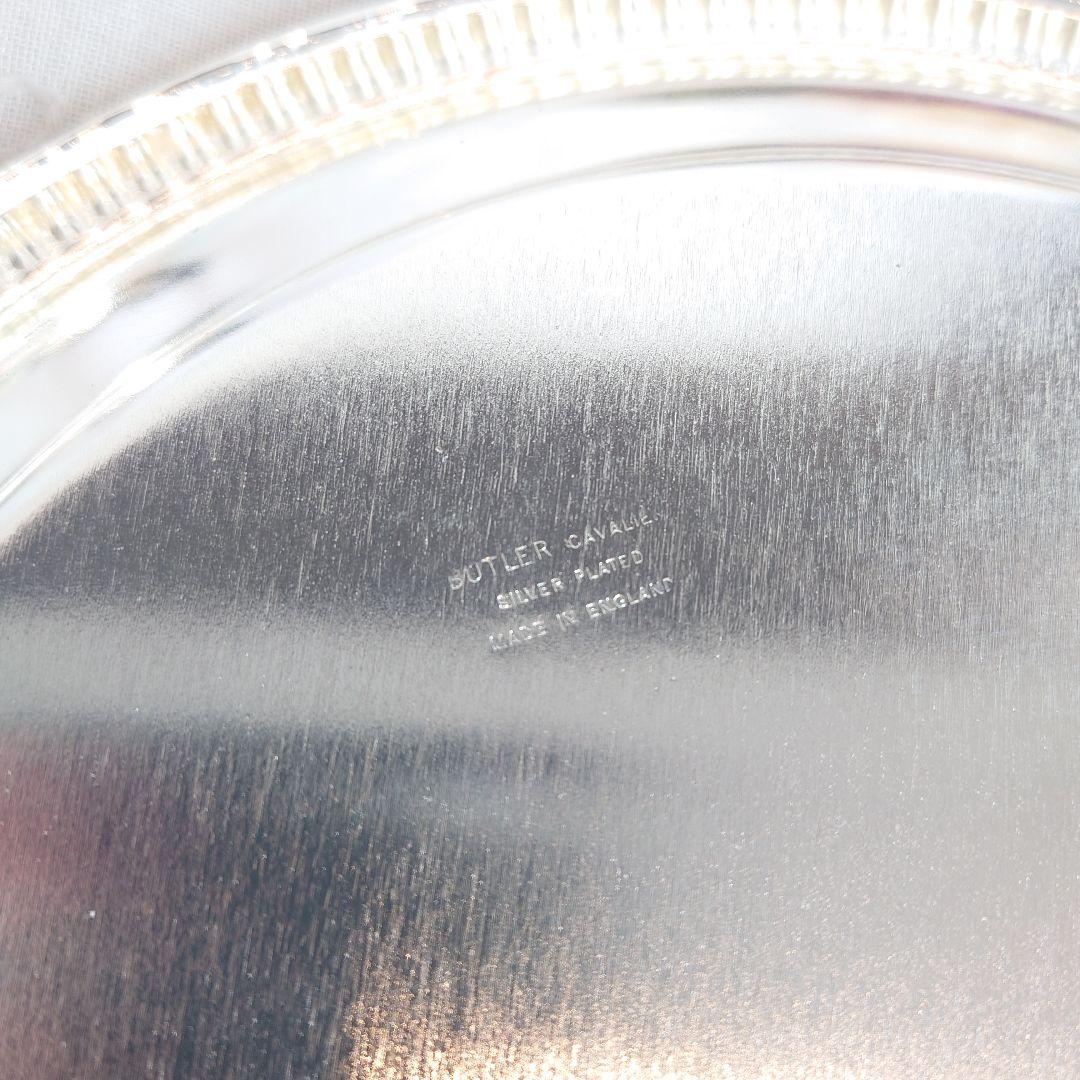 イギリス製　シルバープレート　シルバートレイ
