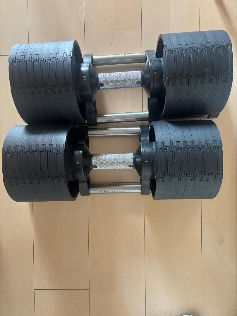 ボディテック フレックスベル 32kg 4kg刻み 可変式ダンベル