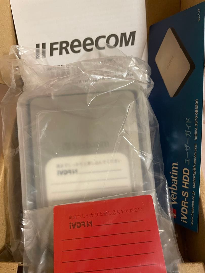 外付けハードディスク・ドライブ Verbatim iVDR-S HDD 1TB