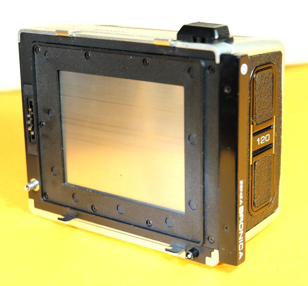 美品Zenza Bronica ETRS+ 75mm　中判カメラ 120フィルム