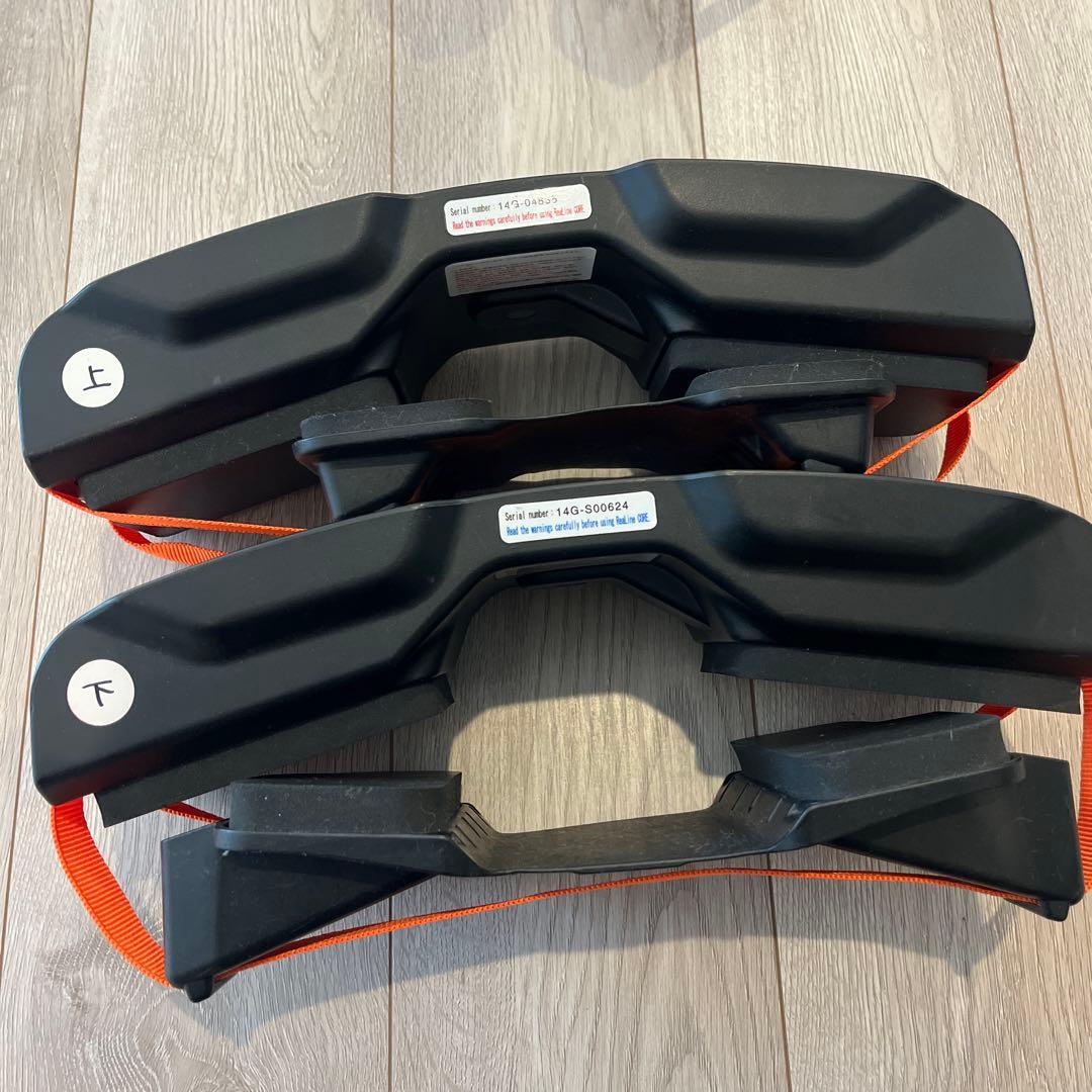 リアラインコア　2個セット