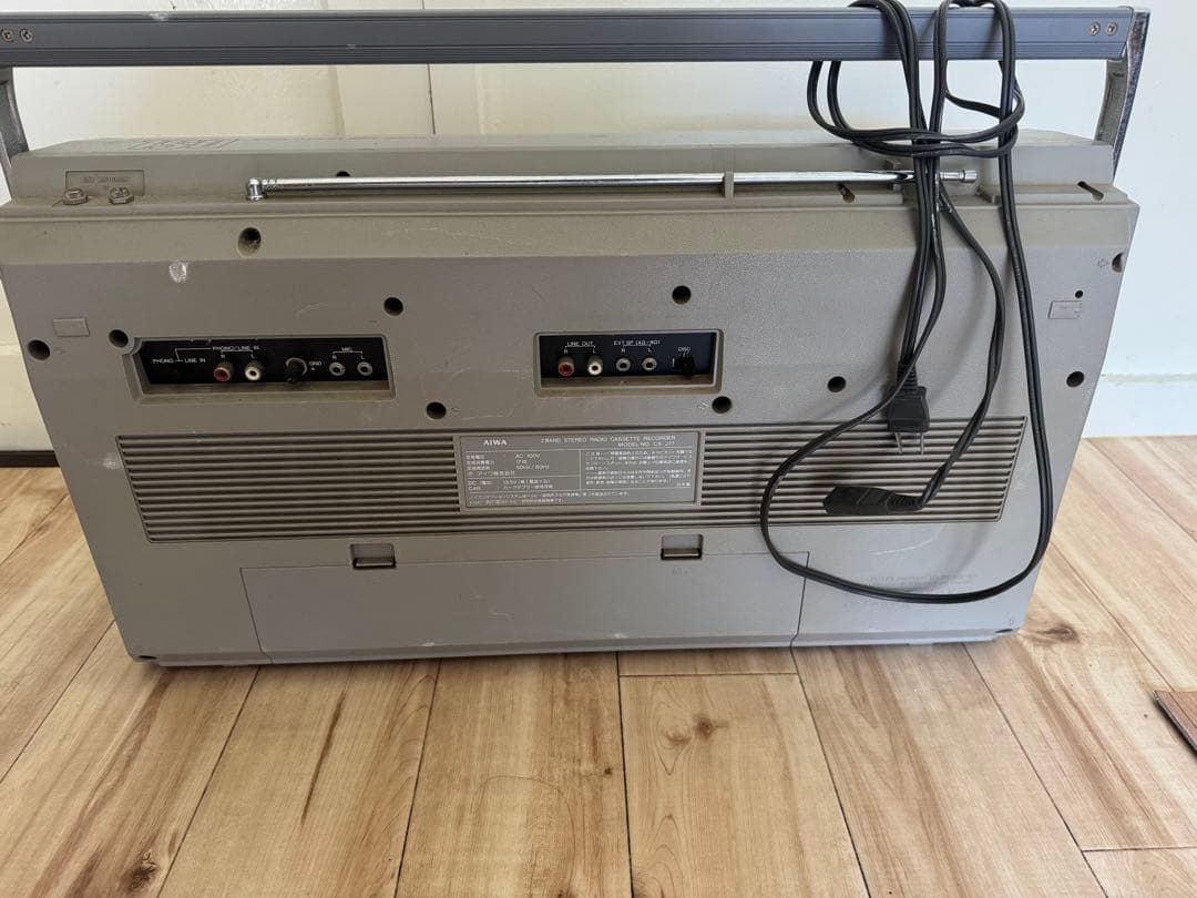 Aiwa J77 ラジカセ シルバー