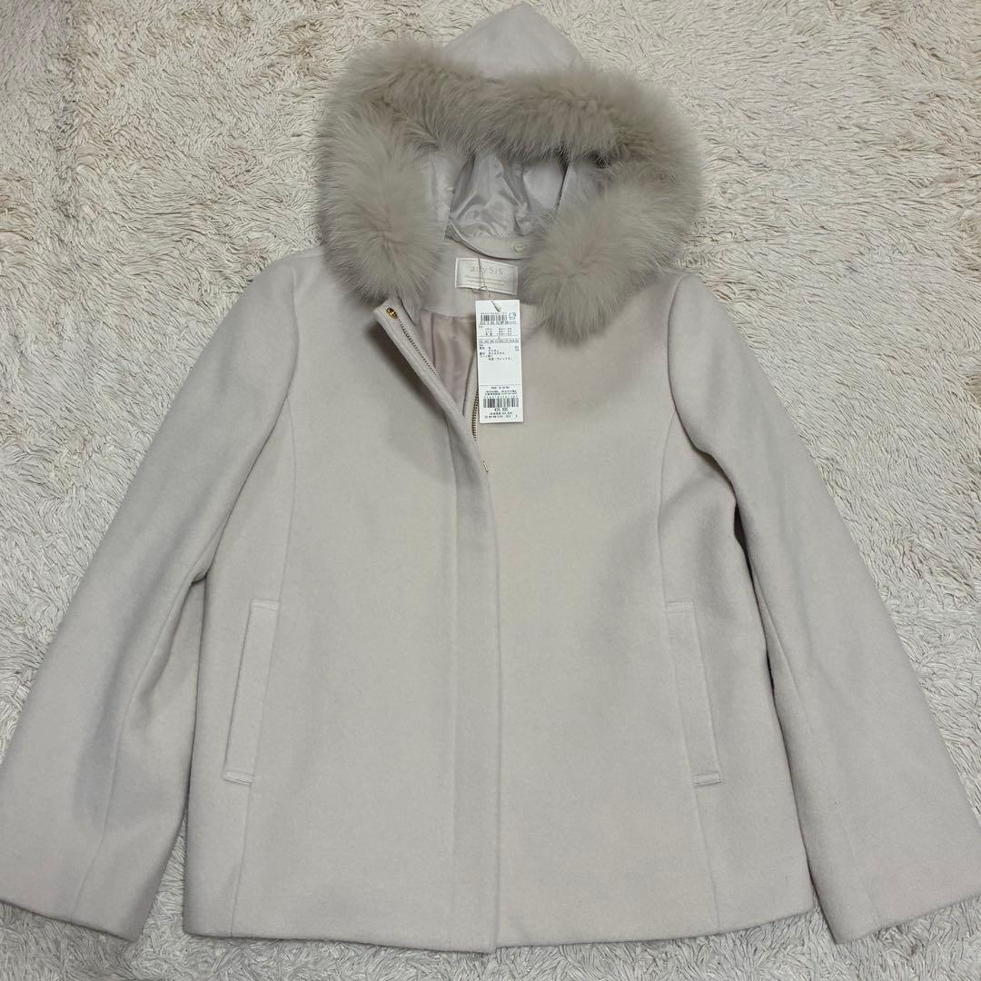 any SIS 新品未使用 2WAYスーペリアファインウールモッサ コート