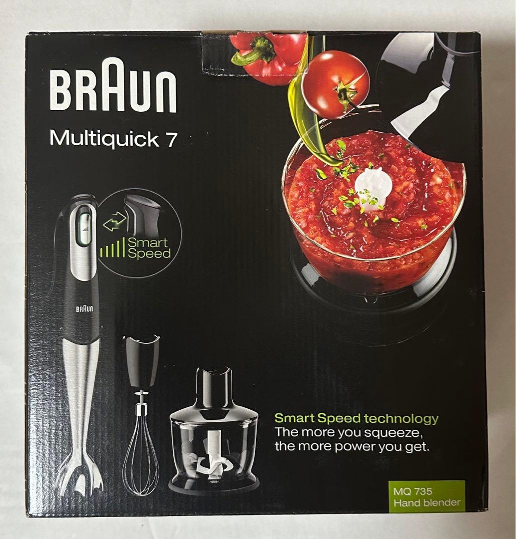 BRAUN ブラウン　マルチクイック　MQ 735 ハンドブレンダー　未使用