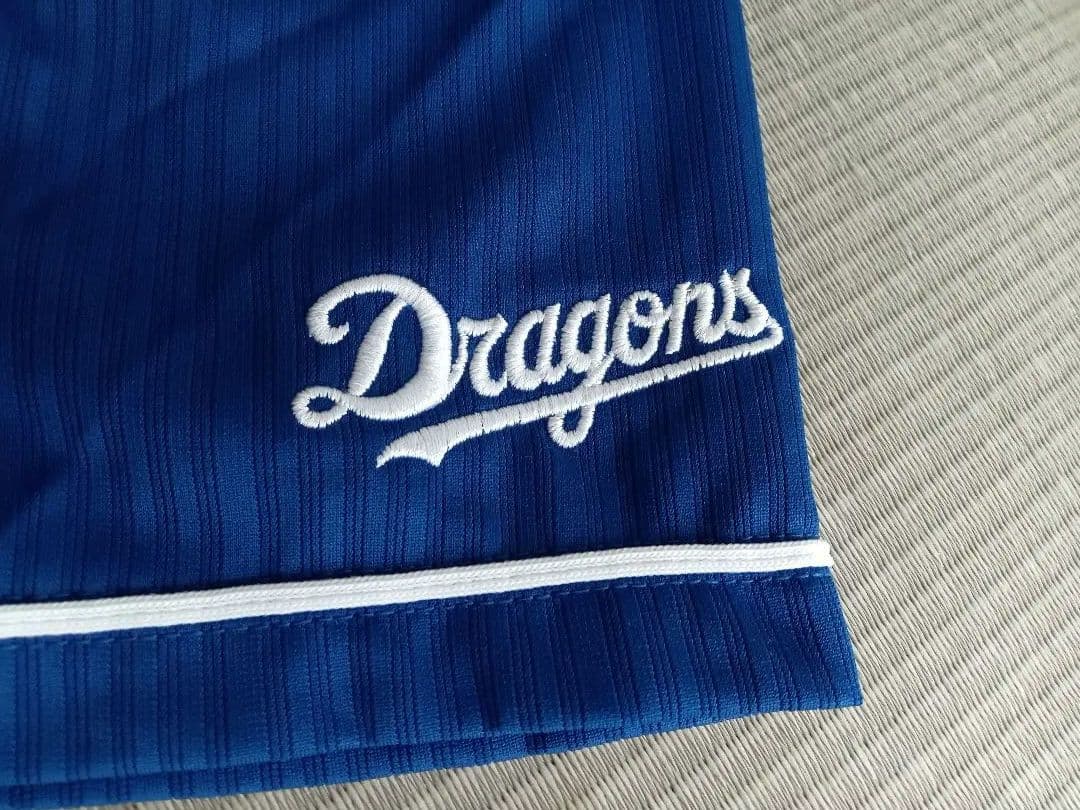 【超美品】中日 ドラゴンズ レプリカ ユニフォーム 根尾昂☆