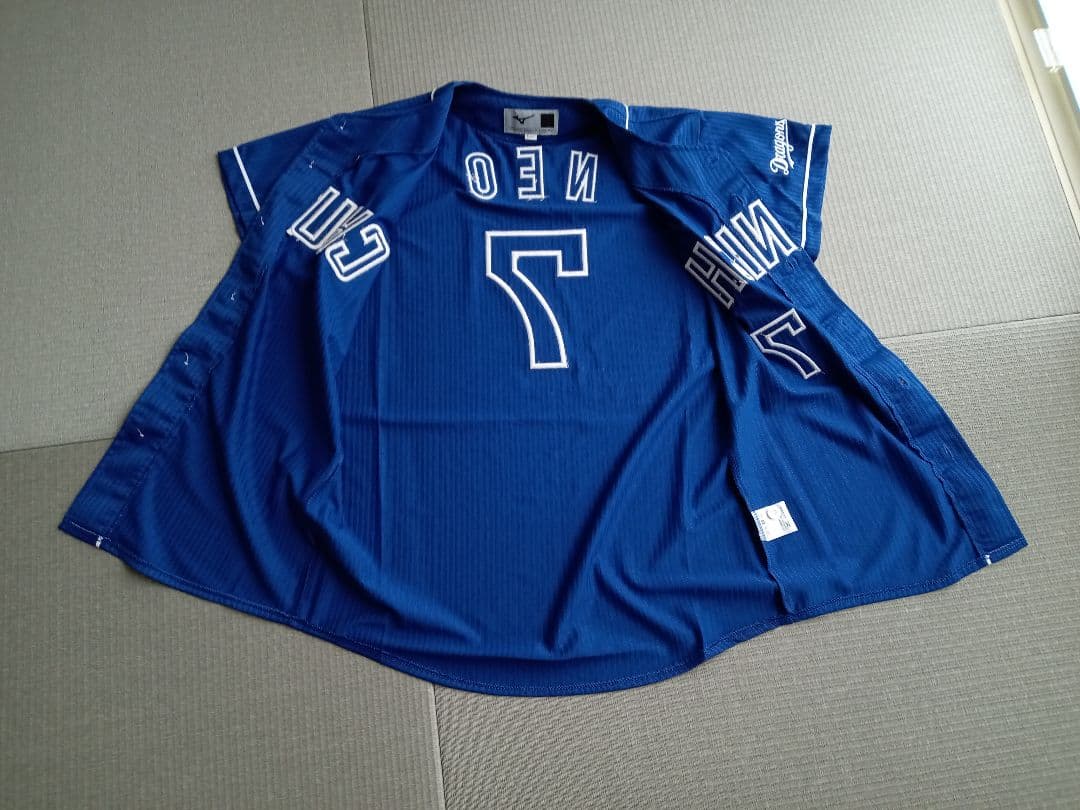 【超美品】中日 ドラゴンズ レプリカ ユニフォーム 根尾昂☆