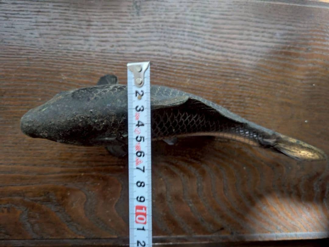 金属製 鯉の置物 約15cm