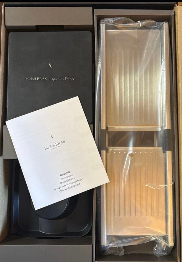 新品 Michel BRAS ミシェルブラス マンドリン スライサー