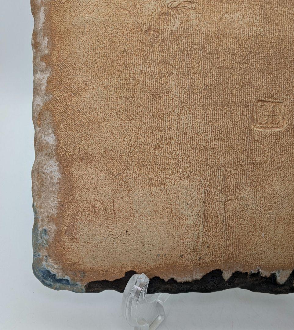 寺田みのる 瀬戸焼 陶額「富士山」 用心箱合布 飾り皿 大皿 角皿 インテリア