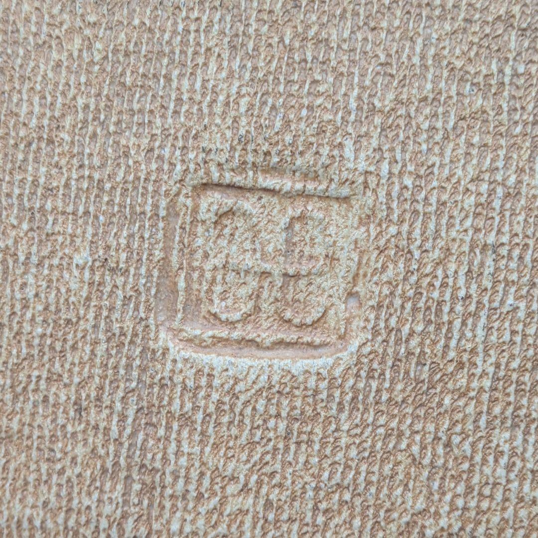 寺田みのる 瀬戸焼 陶額「富士山」 用心箱合布 飾り皿 大皿 角皿 インテリア