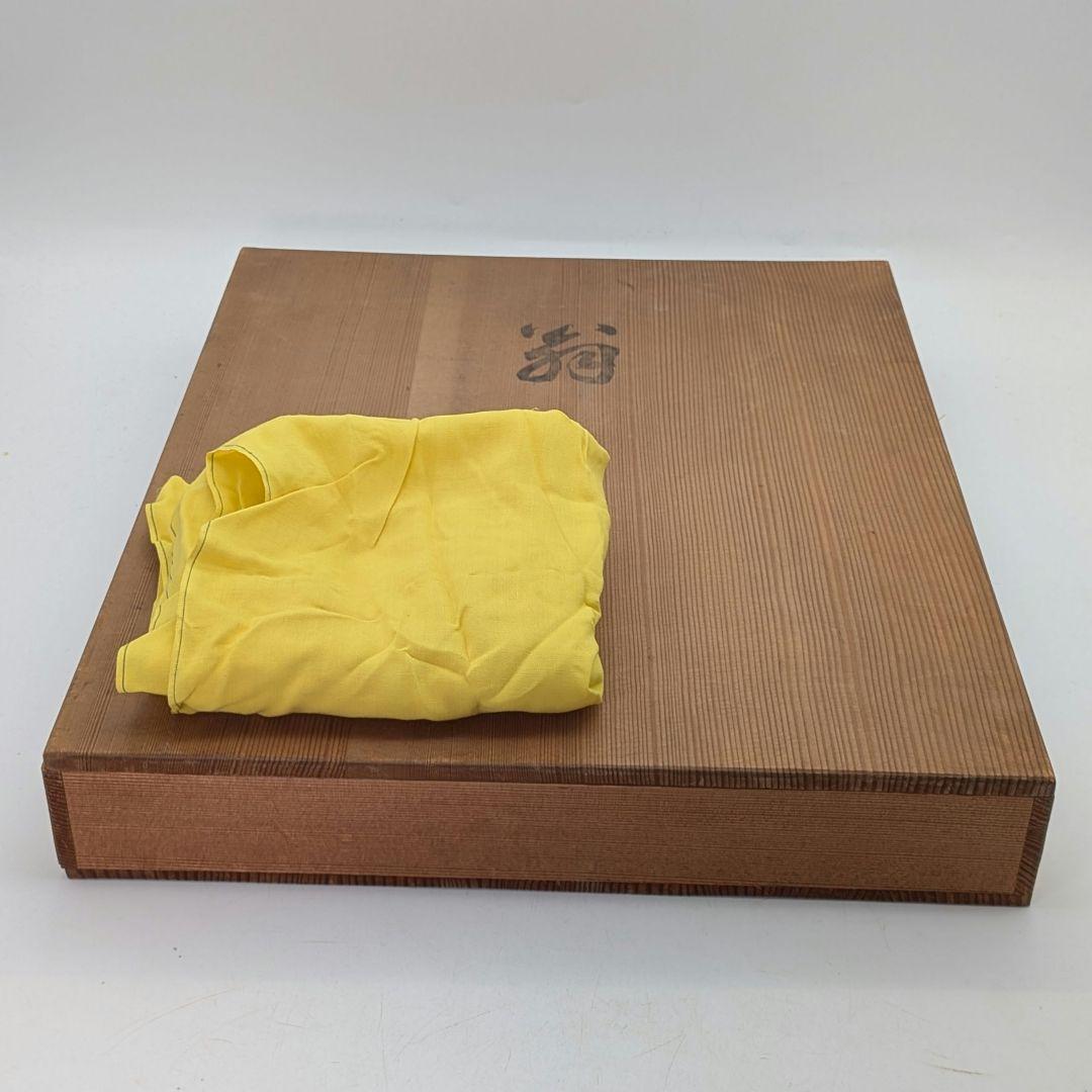 寺田みのる 瀬戸焼 陶額「富士山」 用心箱合布 飾り皿 大皿 角皿 インテリア