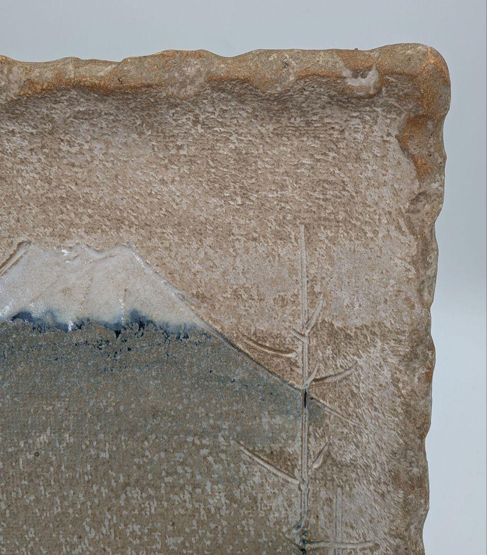 寺田みのる 瀬戸焼 陶額「富士山」 用心箱合布 飾り皿 大皿 角皿 インテリア