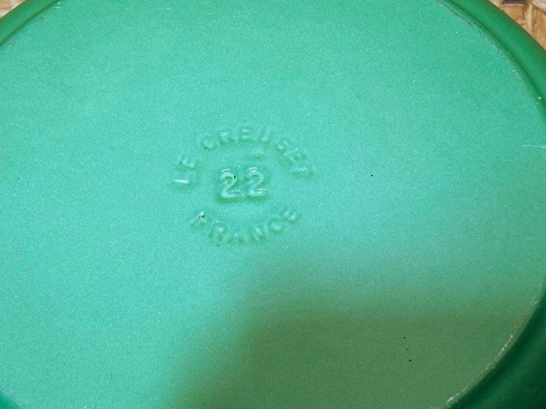 ル・クルーゼ 鋳物 ホーロー 鍋 両手鍋 鉄鍋 ココット 22cm