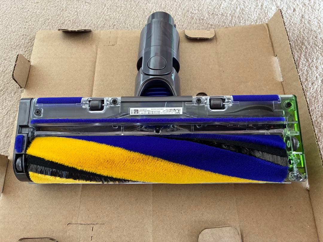 ダイソン純正 クリーナーヘッド 未使用