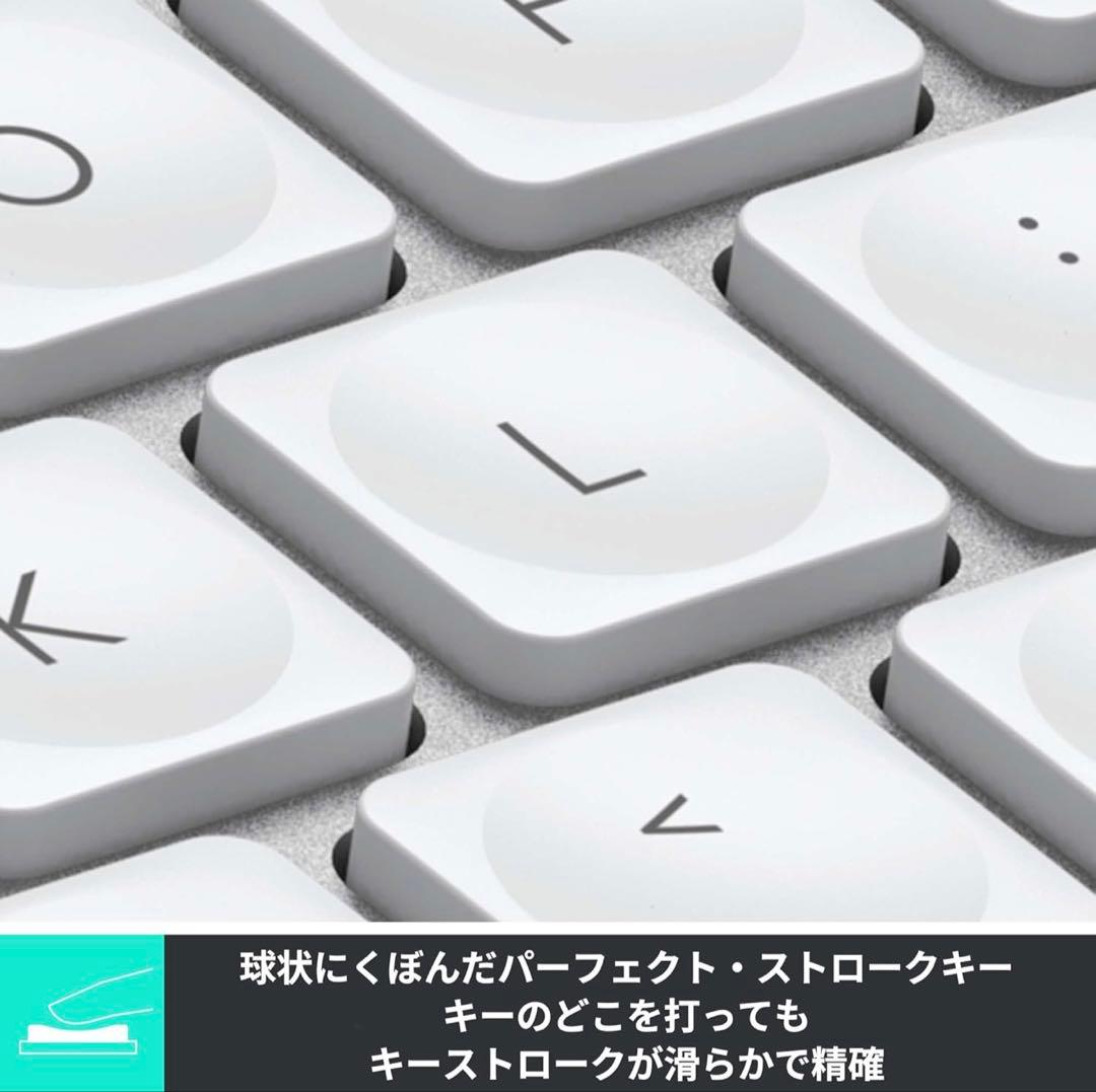 キーボード Logicool MX KEYS mini for mac KX700MPG