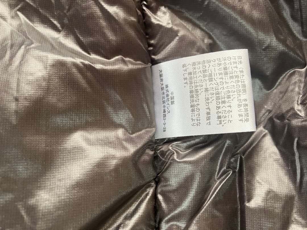 c*r様 WILD THINGS モンスターパーカ グレイ色　Sサイズ