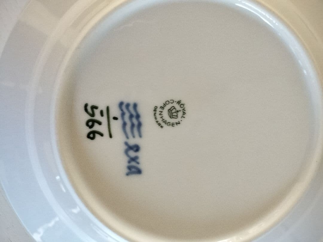 ロイヤルコペンハーゲン ブルーフルーテッド2枚セット