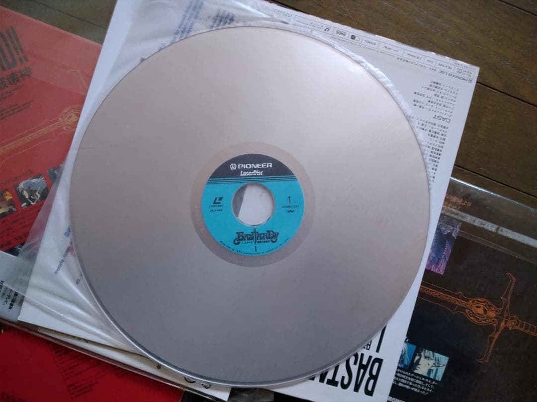 美品 LD BOXセット ダンバイン 全話+バスタード 全話+マクロス プラス