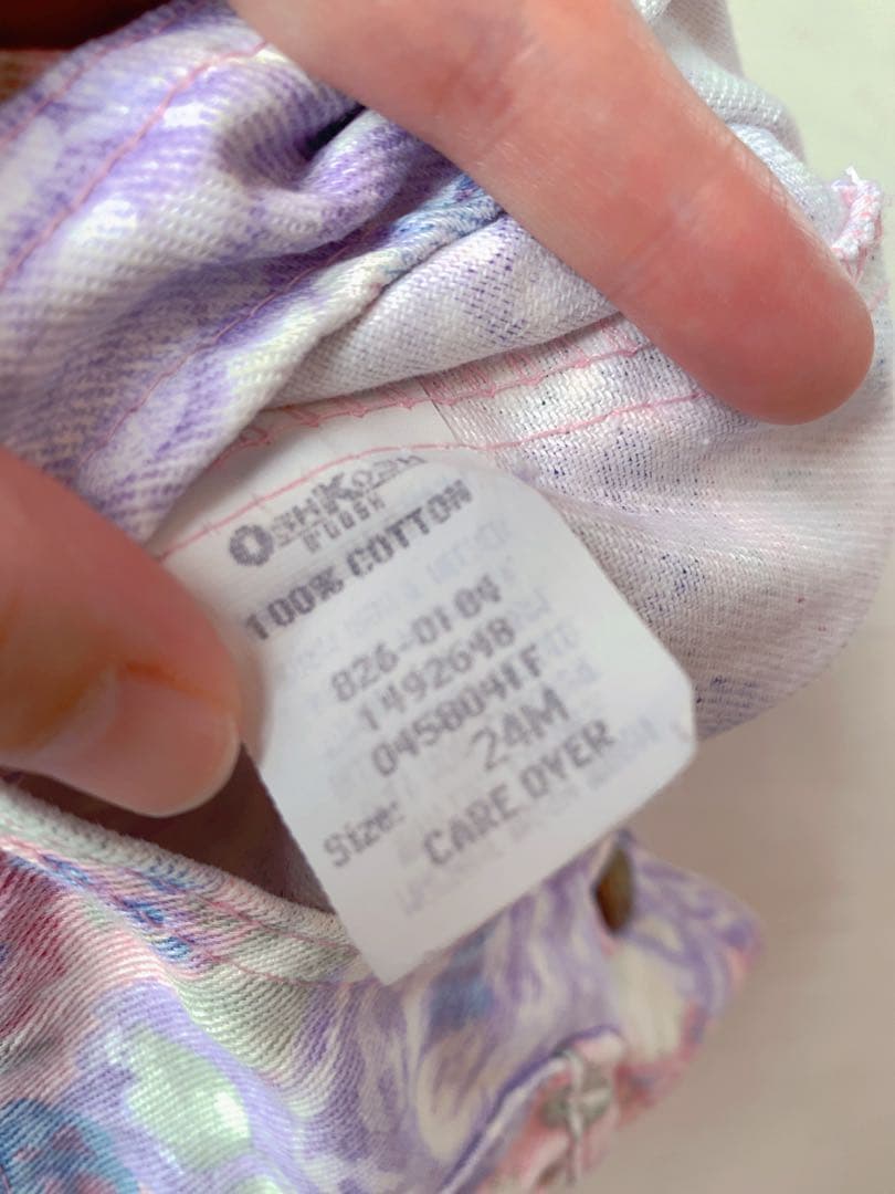 (数時間限定)vintage oshkosh レア柄