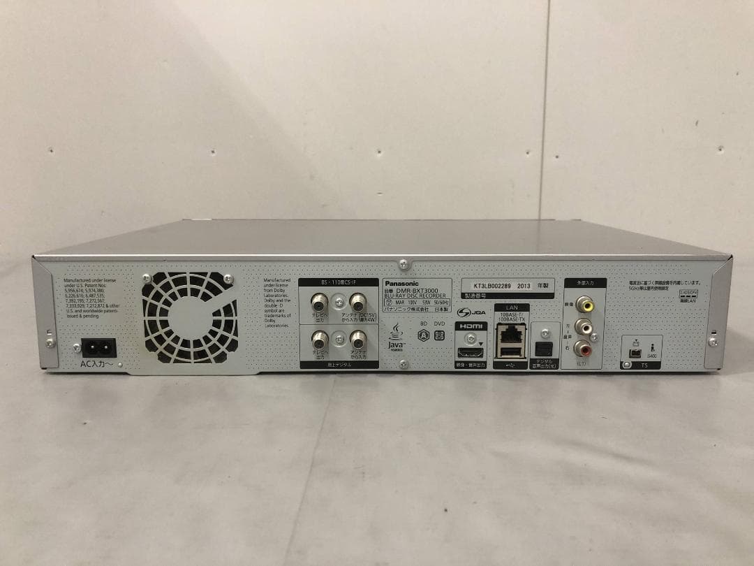 Panasonicブルーレイレコーダー 2TB 6ch同録 BXT3000