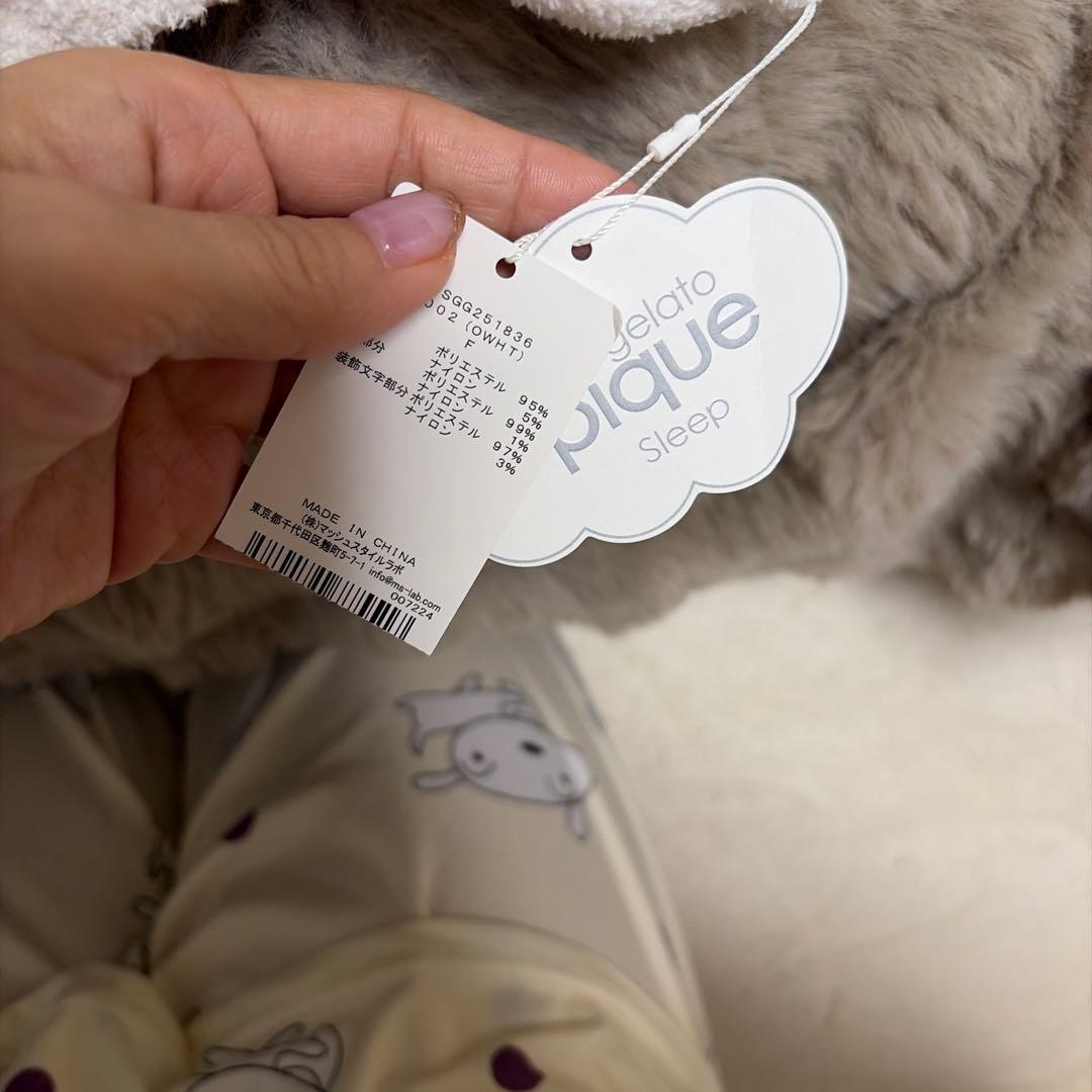 gelato piqueトイプードルジャガードブランケット