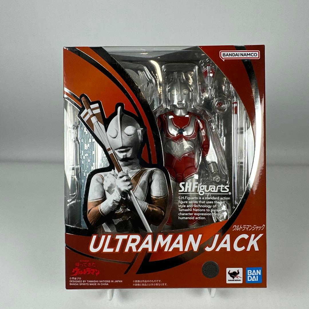SHFiguarts ウルトラマンシリーズ フィギュアセット　フィギュアーツ
