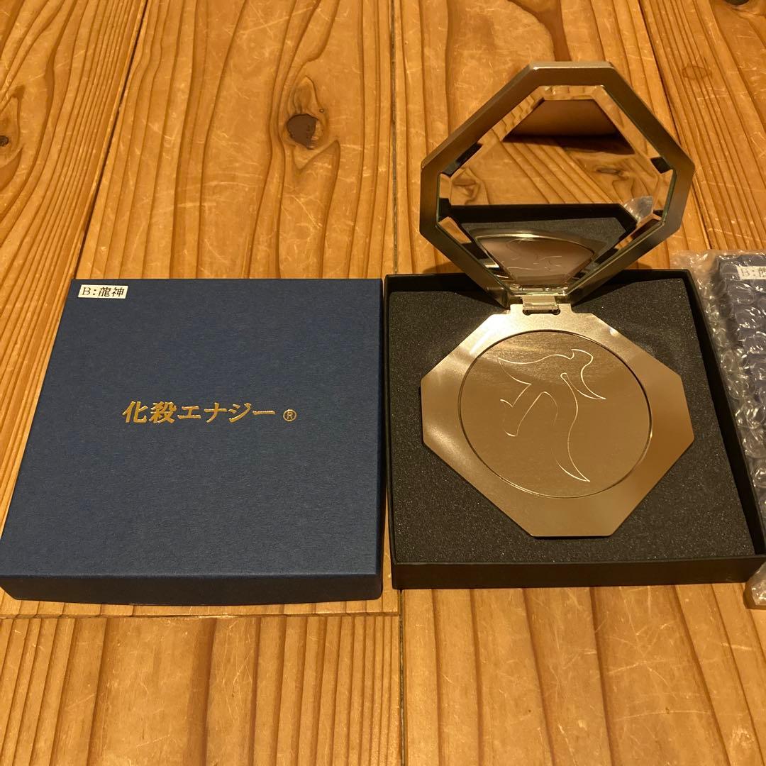 入手困難！開運　金運上昇✨国際風水氣学協会 化殺エナジー　龍神3個セット