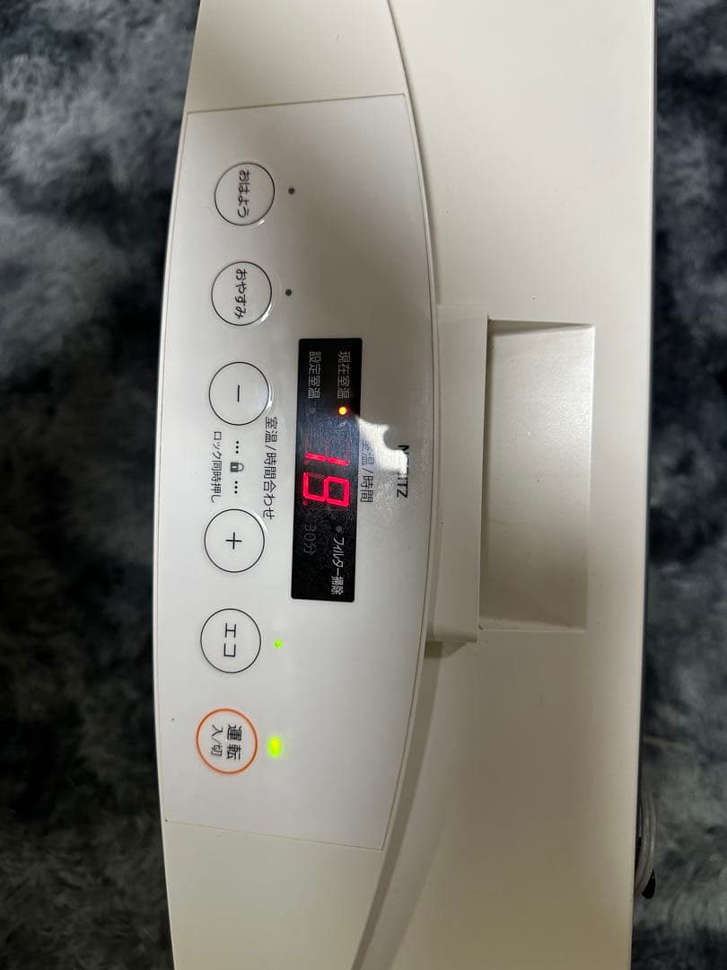 ①都市ガス用　ガスファンヒーター GFH-4003S-W5 ホース付き1週間保証