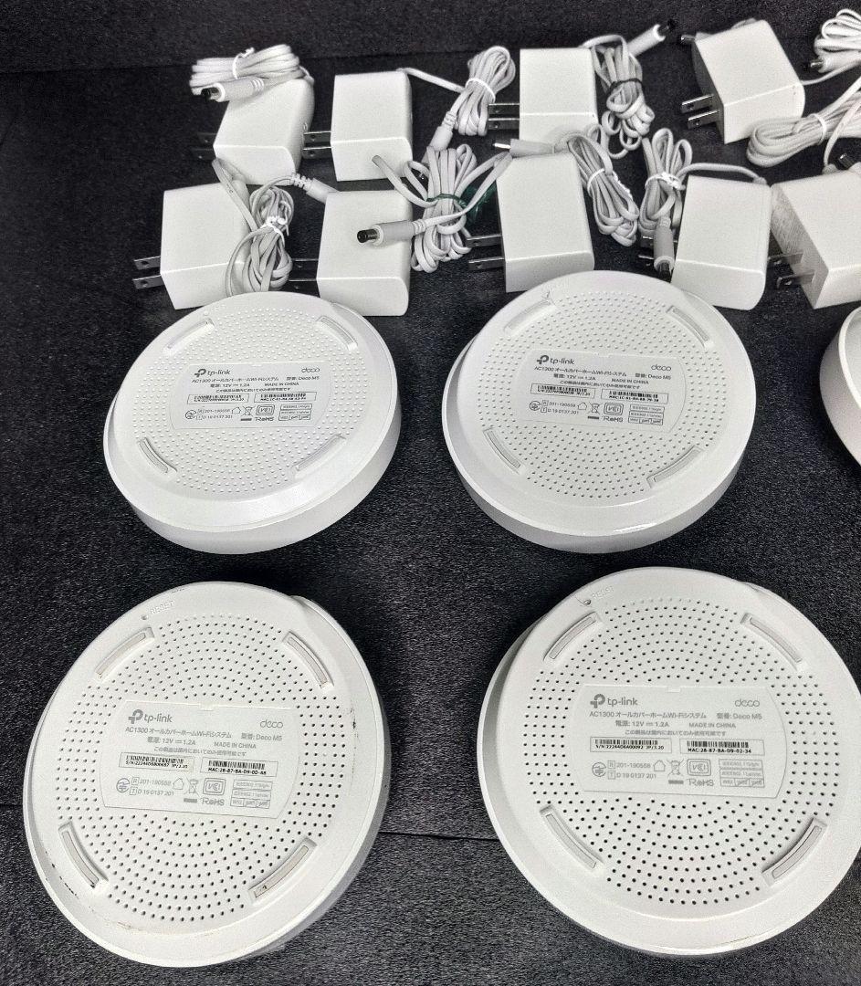 TP-Link Deco M5 AC1300 15台セット